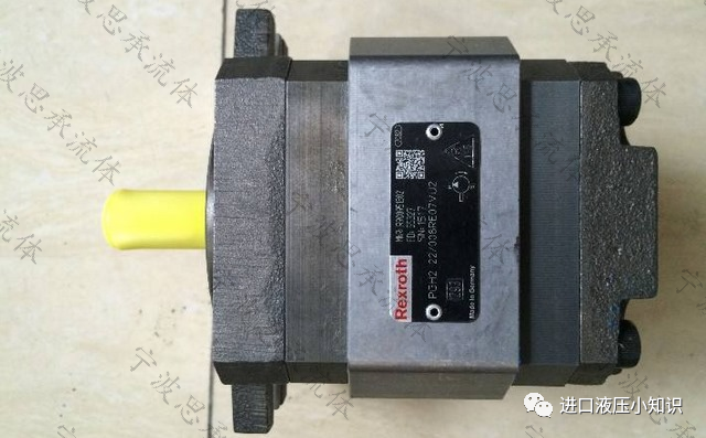 如何排除Rexroth力士樂齒輪泵輸出流量不夠，系統(tǒng)壓力上不去的問題？