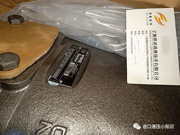 什么是派克金杯泵？parker金杯泵可以應(yīng)用在哪些工況？