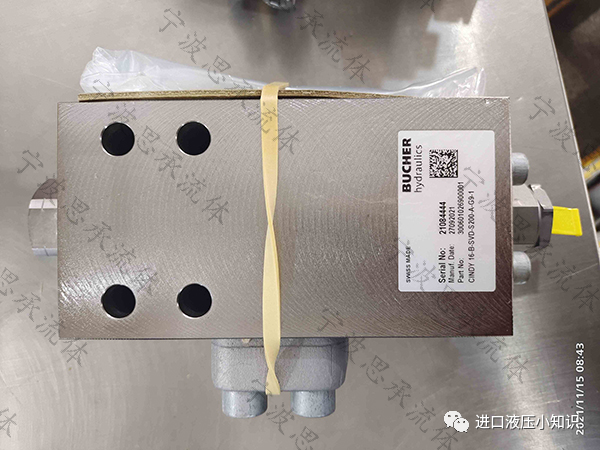 布赫液壓泵怎么選擇？掌握這3點很重要！